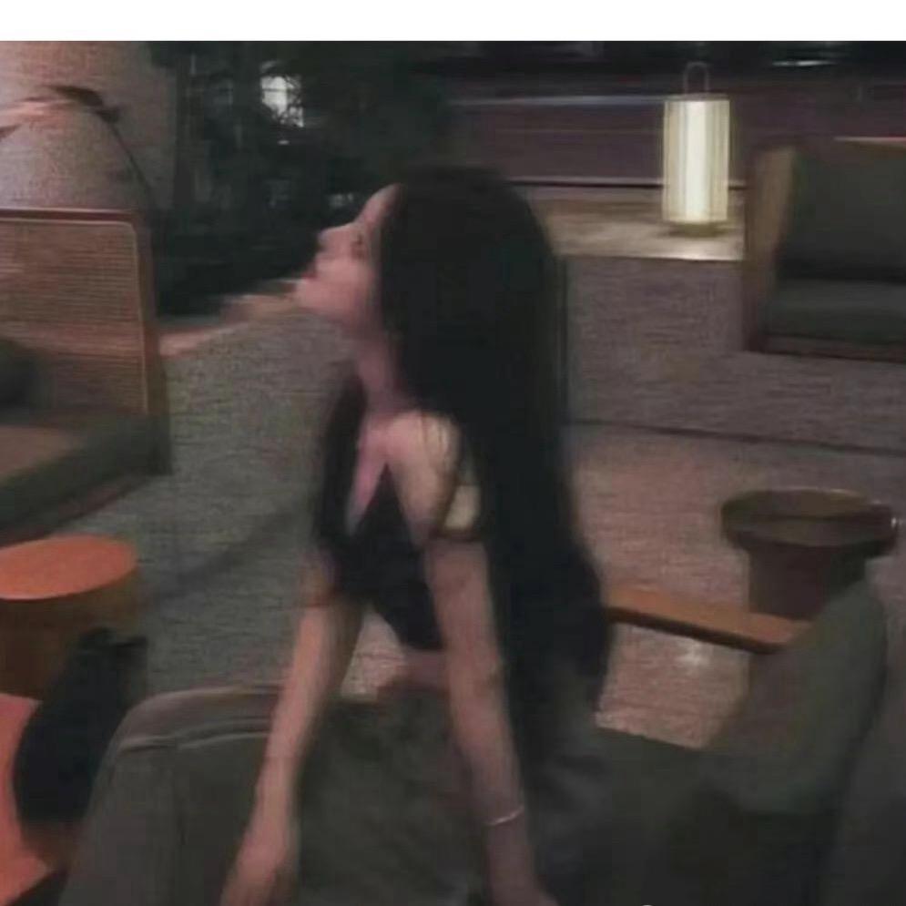 ღ英