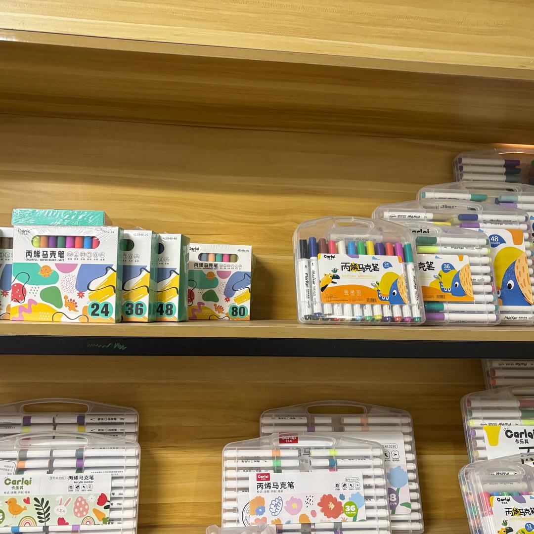 做出口文具的小王