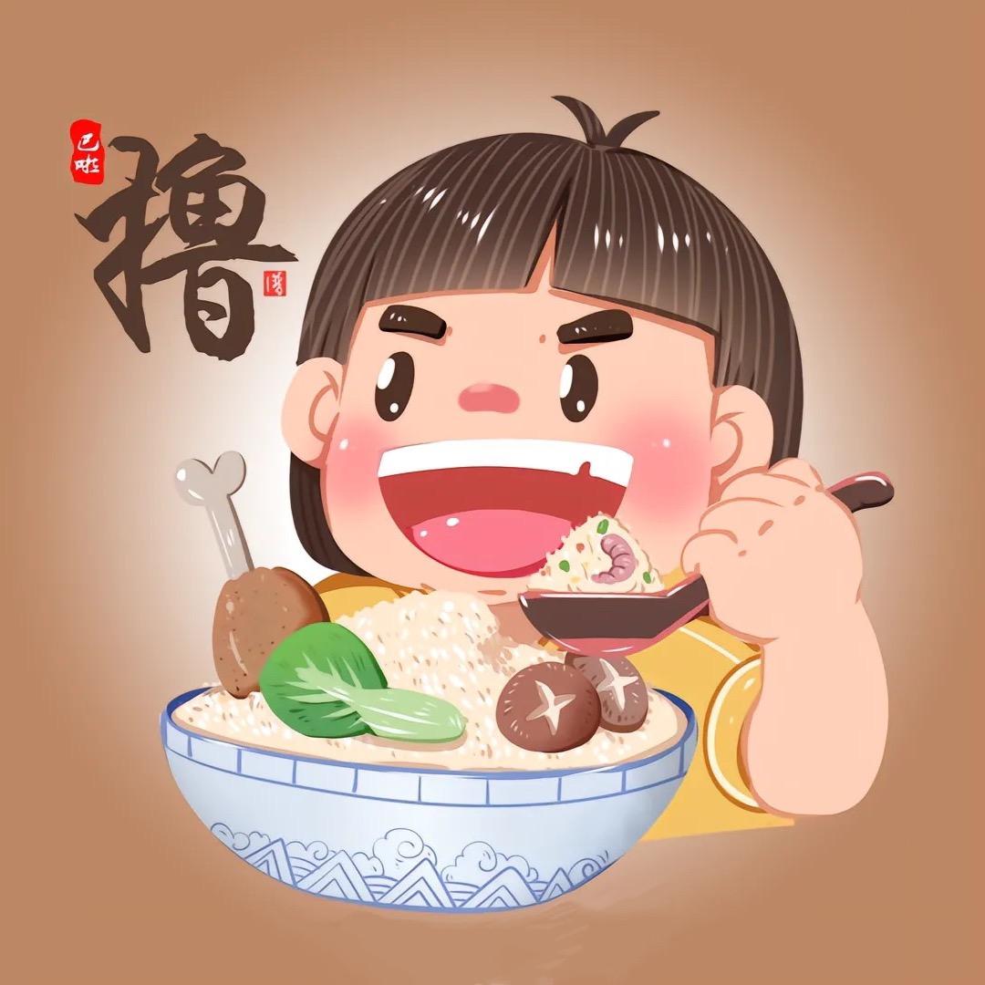 蒂芙美食店