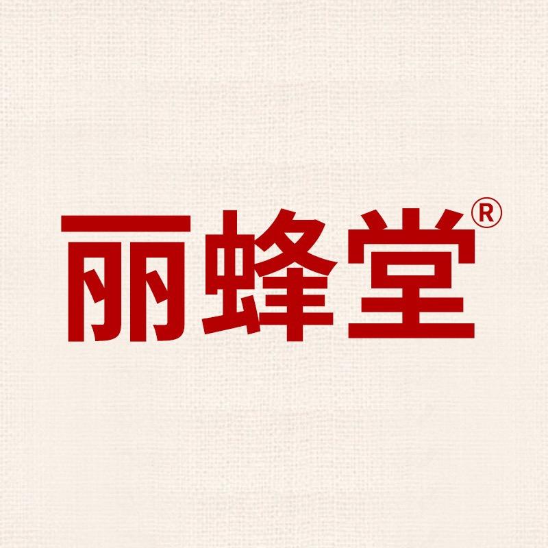 武汉丽蜂堂品牌运营有限公司企业店