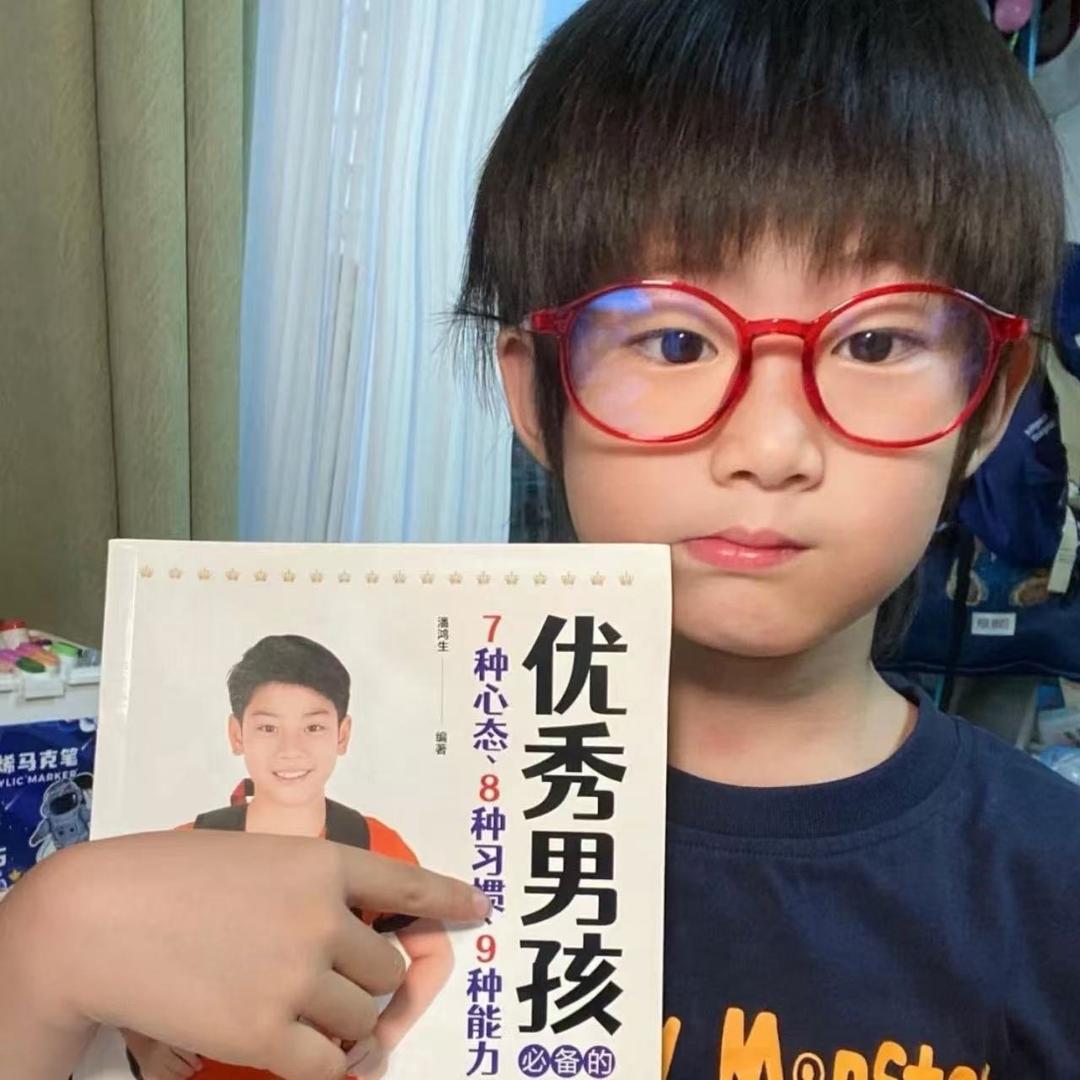 抹茶洪豆冰🧊
