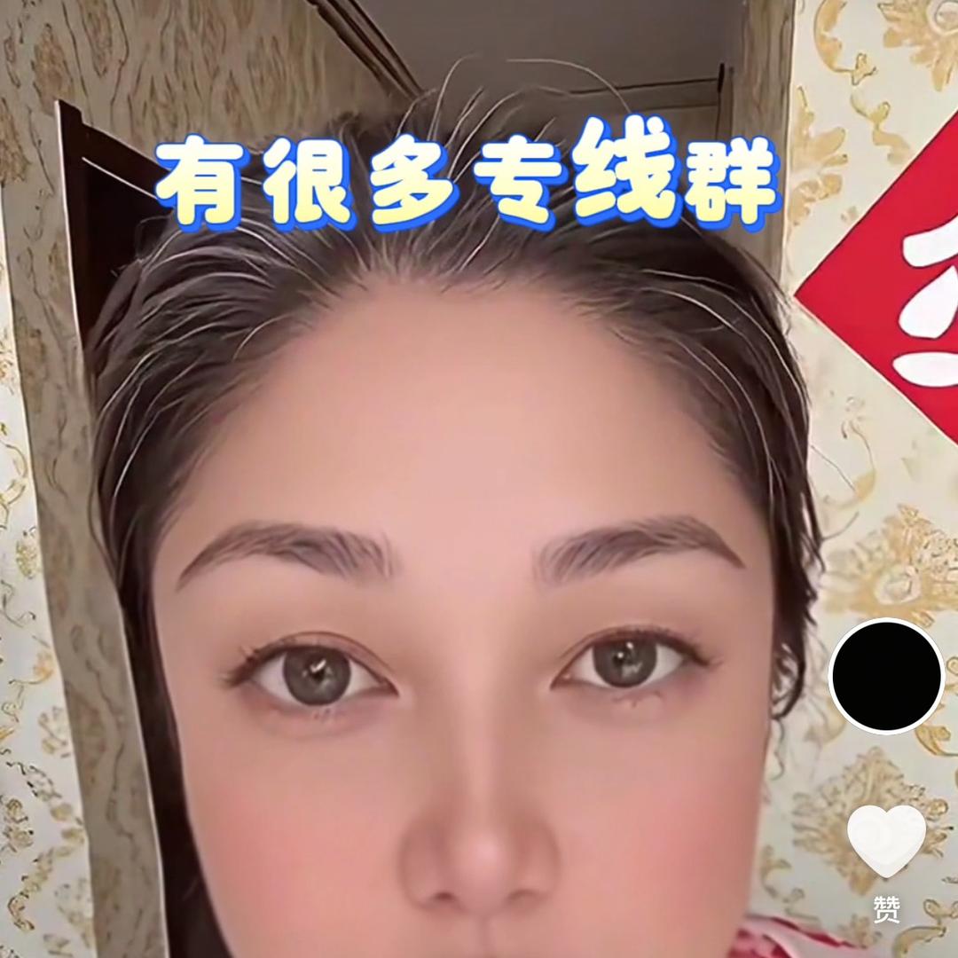 涿州物流