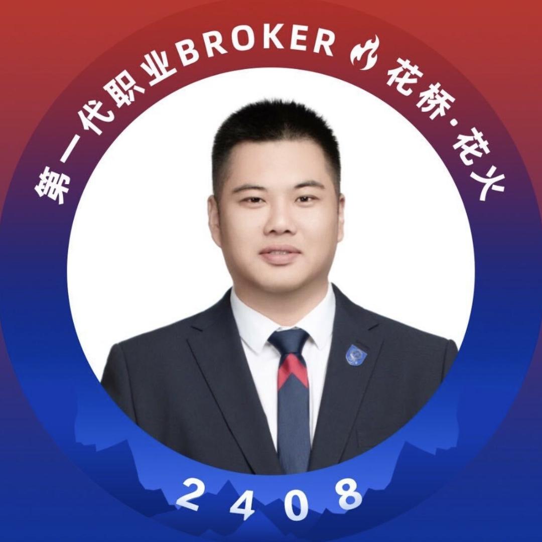 濮阳刘大攀选好房