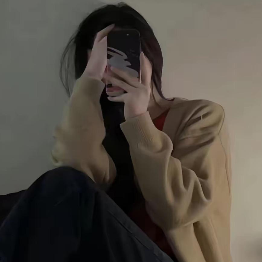 自觉矜贵