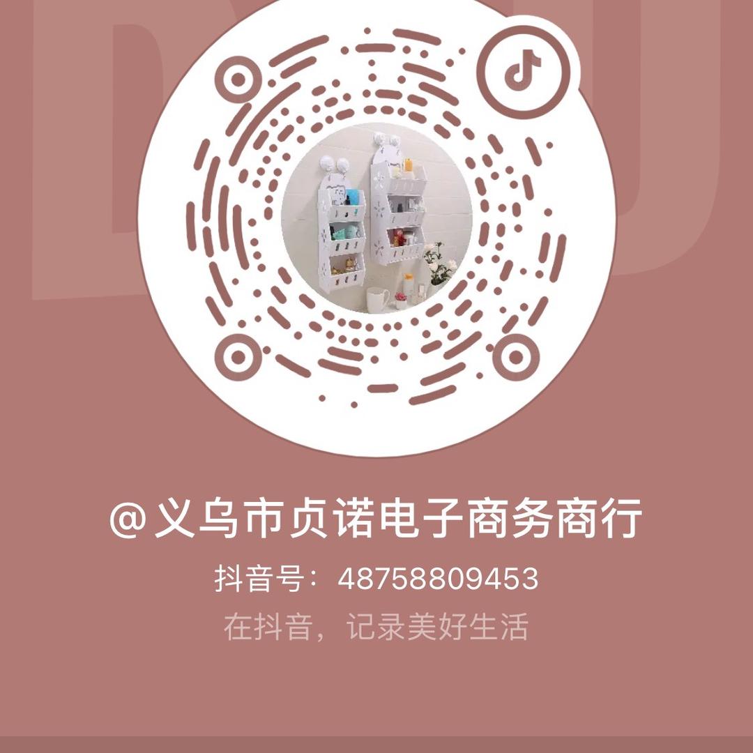 诺诺服饰优选一店