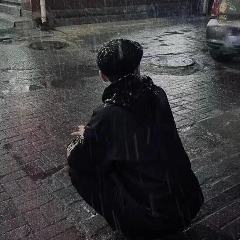 笨小孩  ㅤㅤ  ㅤ