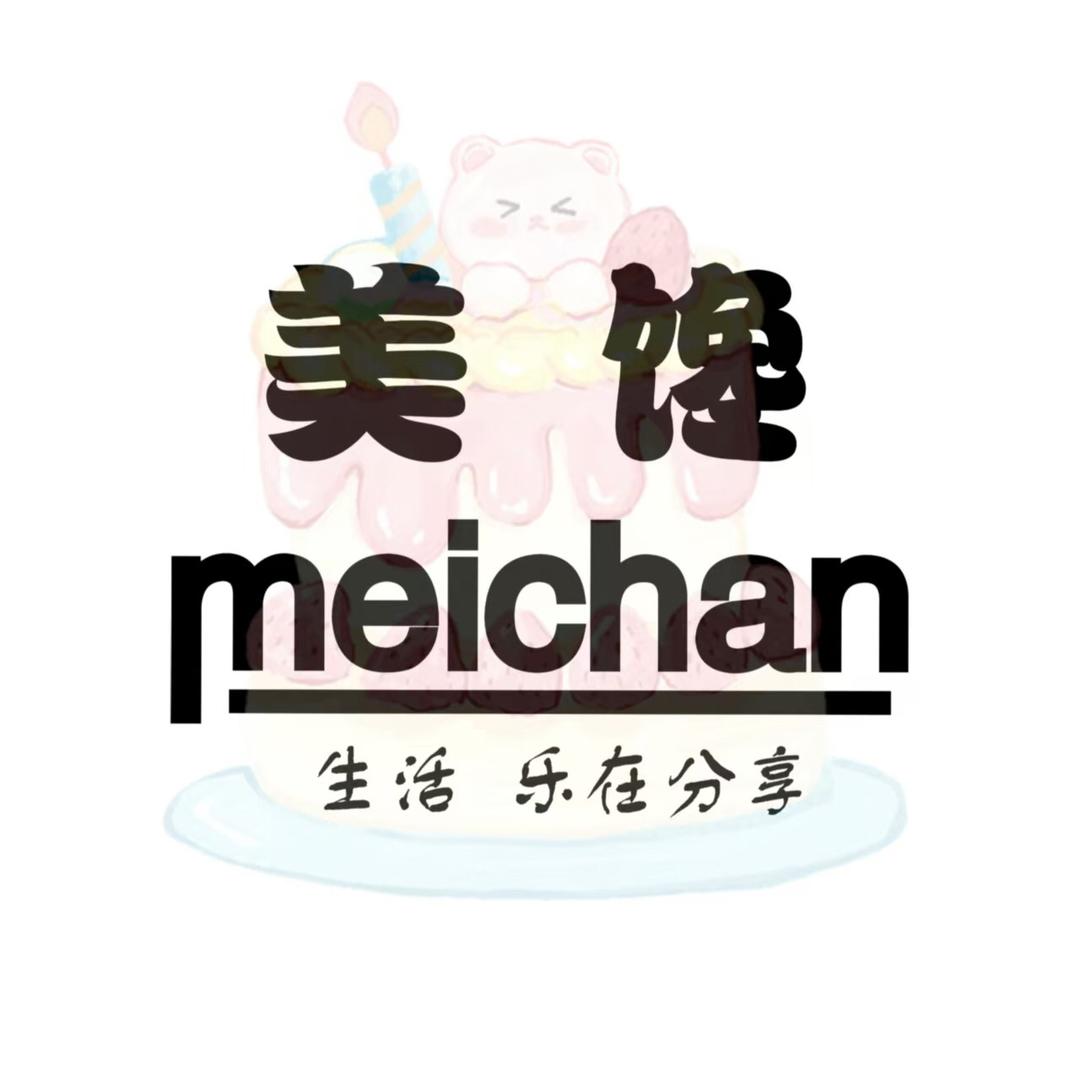 美馋烘焙工坊（东城店）