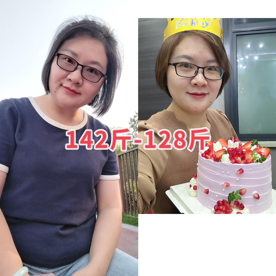 米乐妈（二胎孕中➕攒钱）