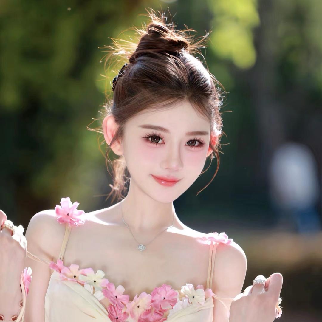 许研