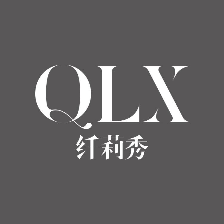 纤莉秀服饰配件旗舰店