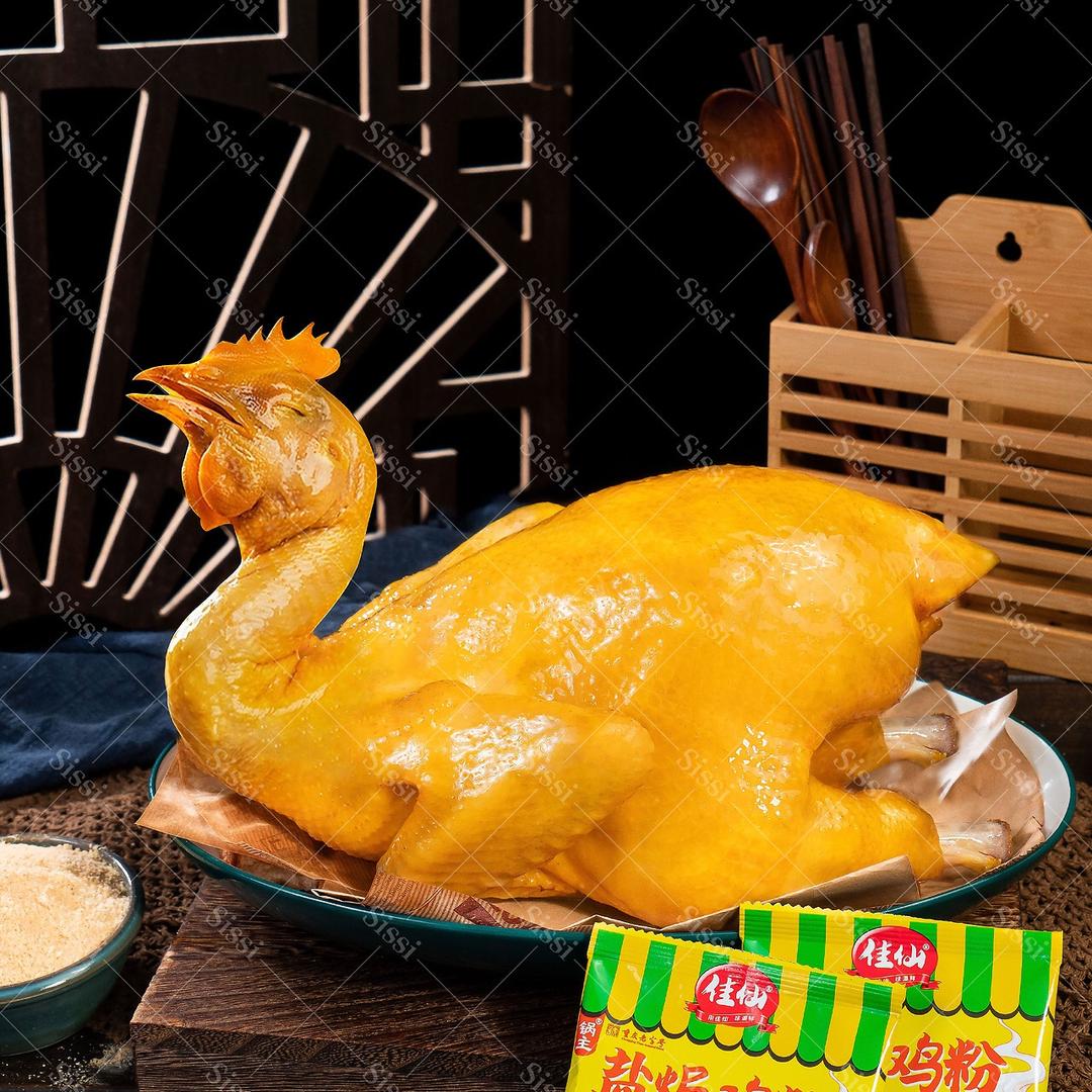 🐔每日甄选盐焗鸡