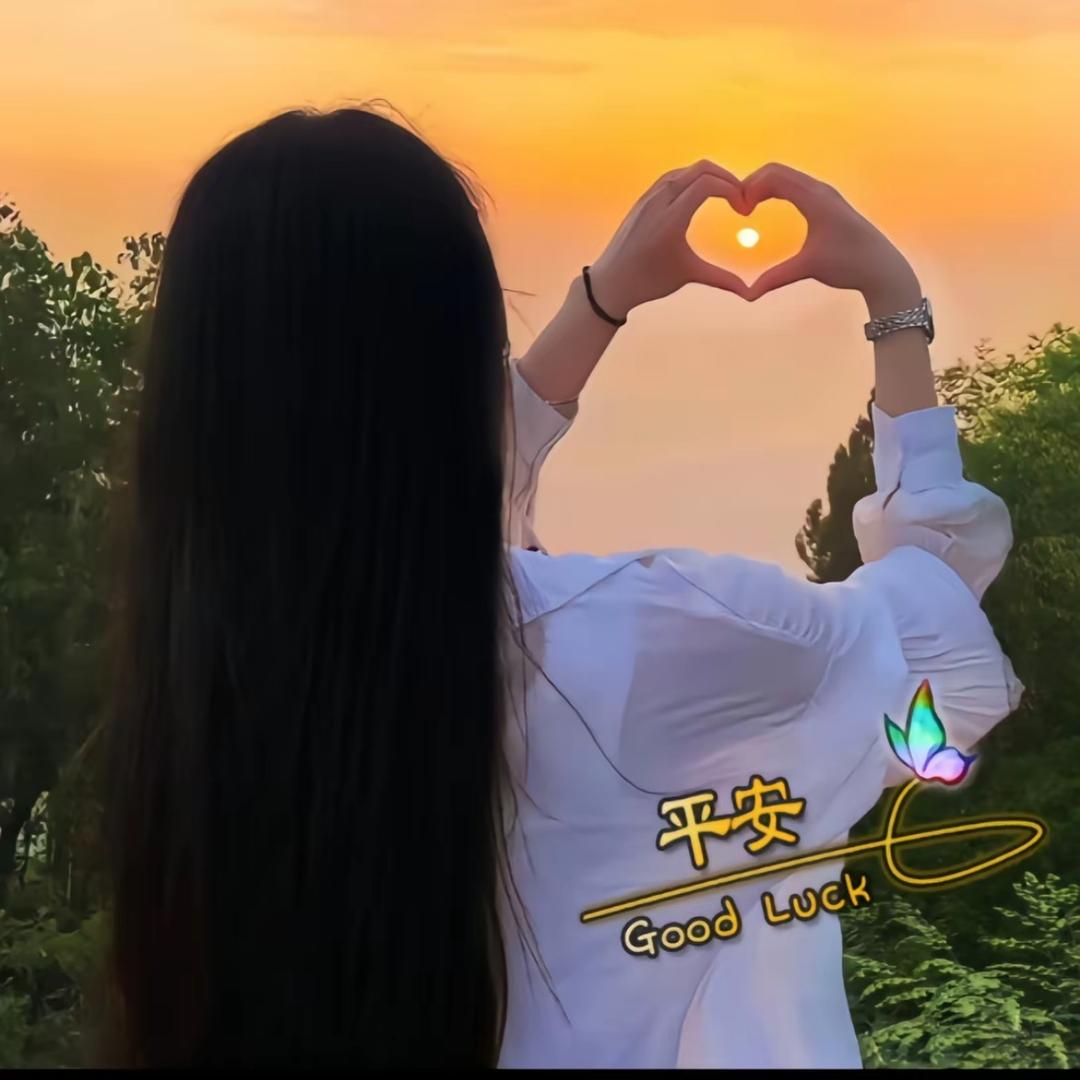 ⁽⁽ଘ余生爱自己ଓ⁾⁾༄: