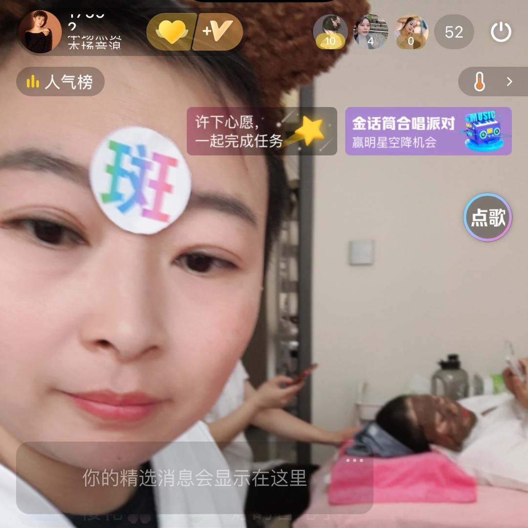 高陵曹家社区瑞姐