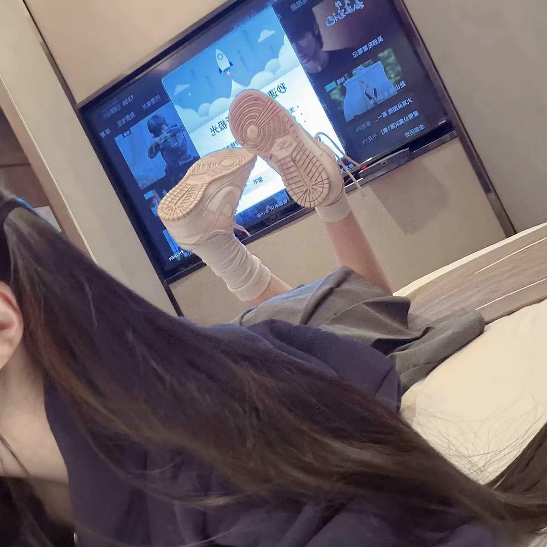 清净