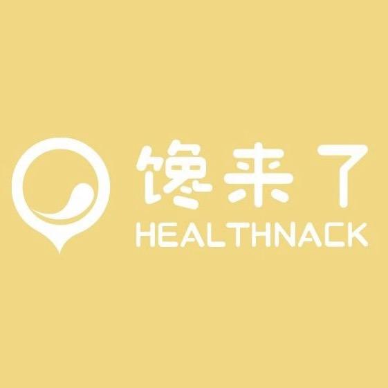 馋来了食品旗舰店