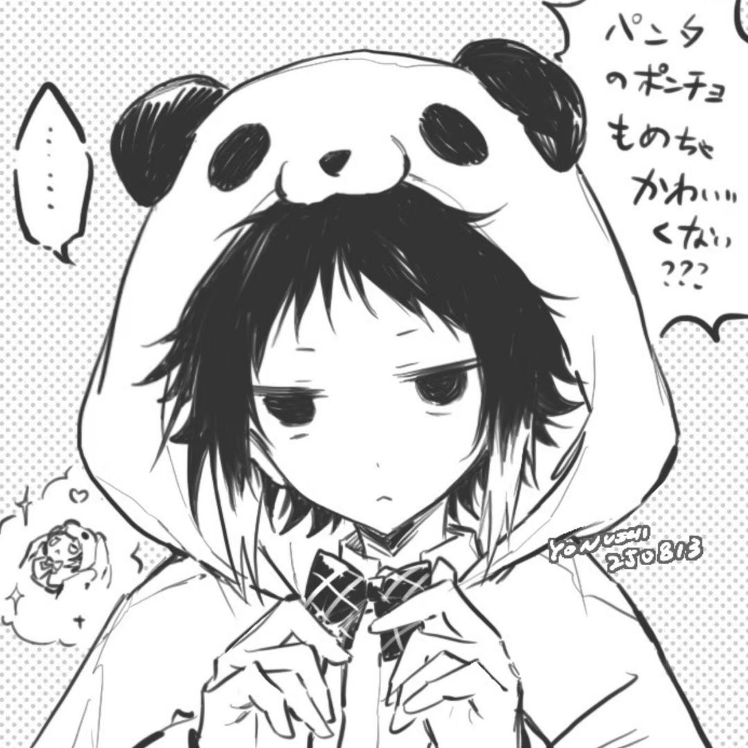江之岛蚊子