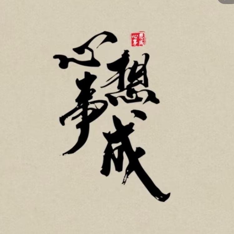 小博AI