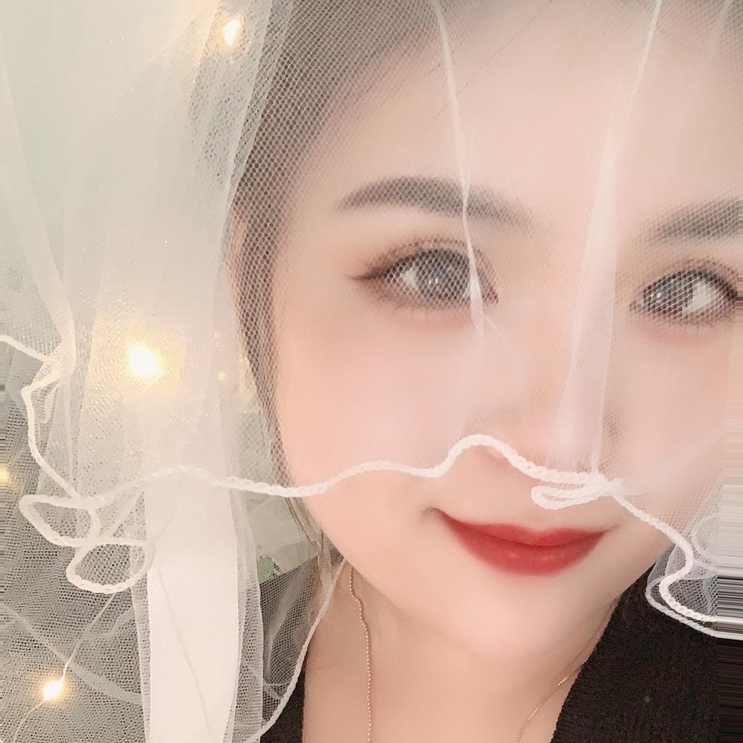 @雪💘〈不要连赞〉