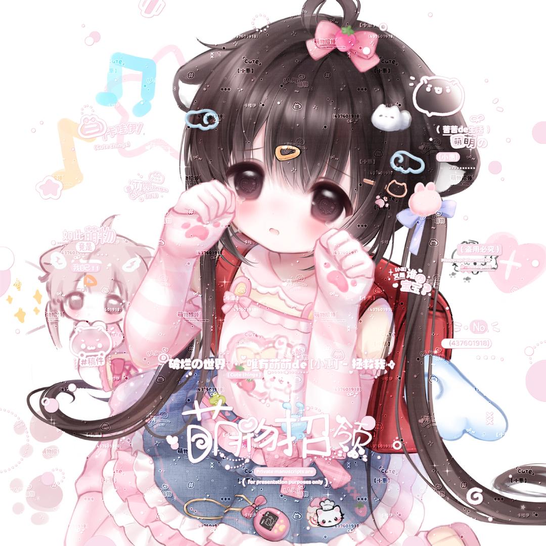 小惠TvT