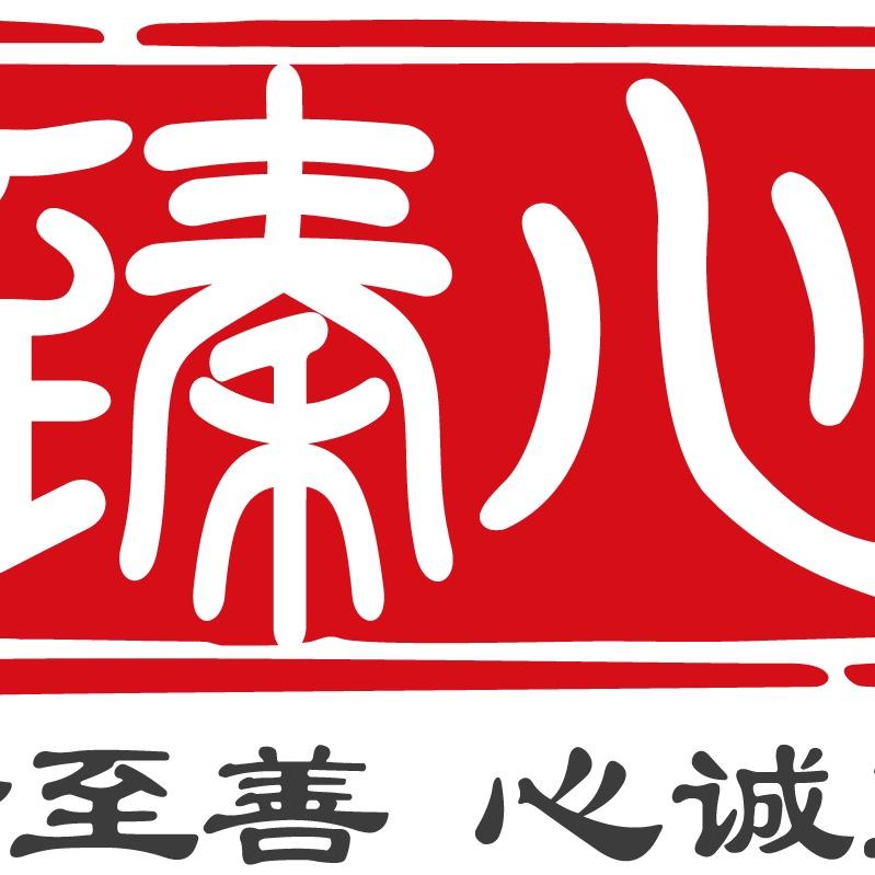 宁波江北盛世新景燎原