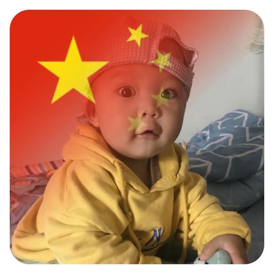 🈳