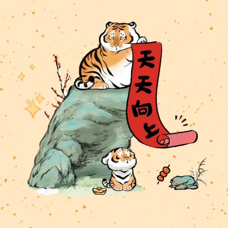 莓莓小铺