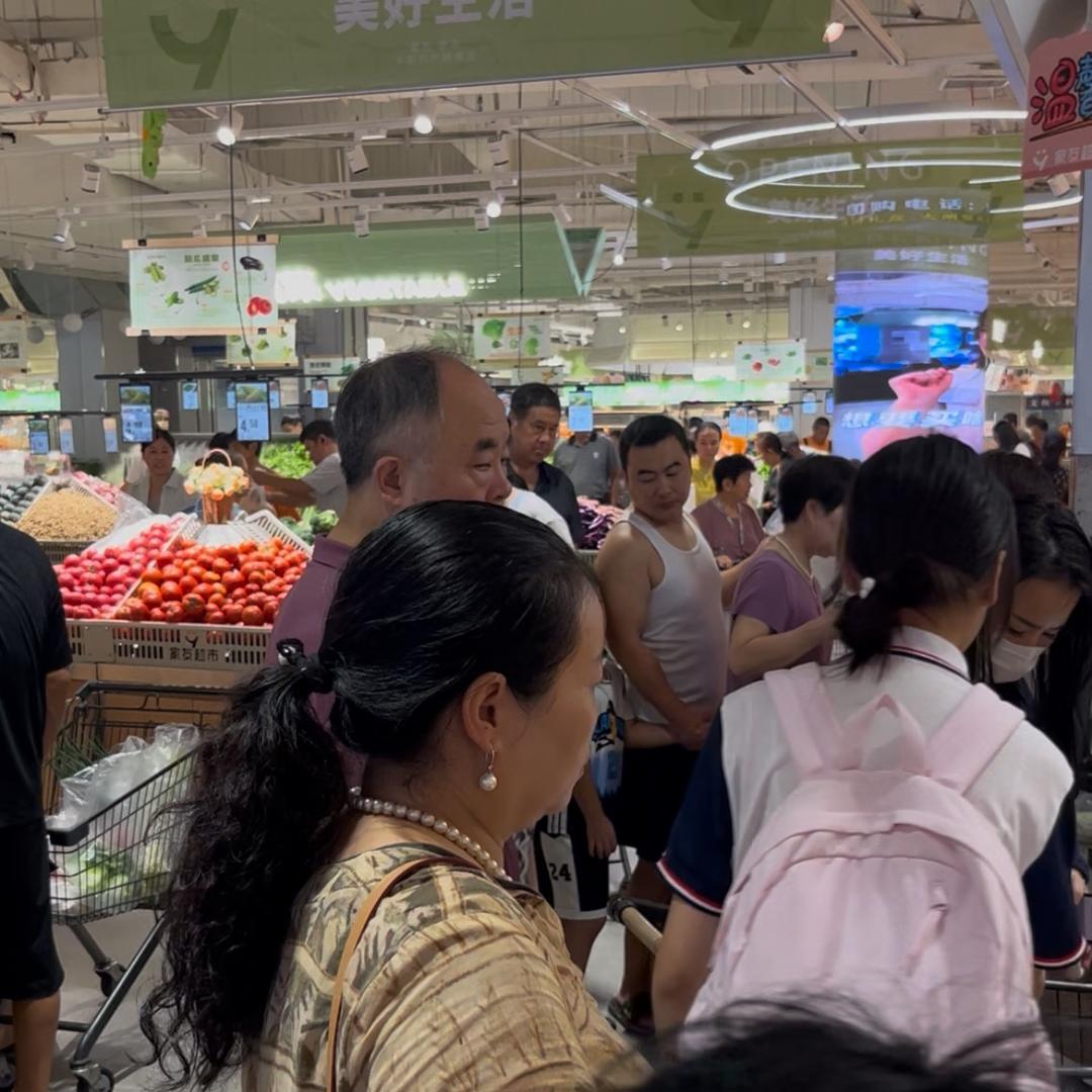 许昌总店～线上.go