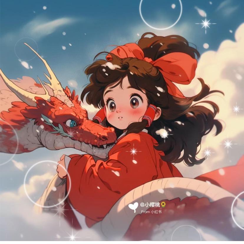 大龙带货🐉