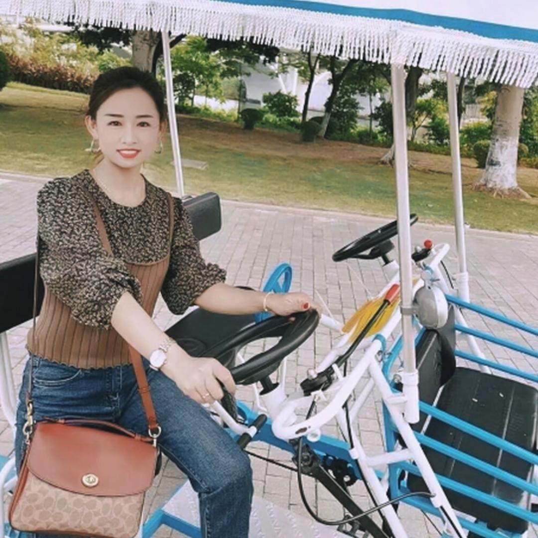 miss  wang