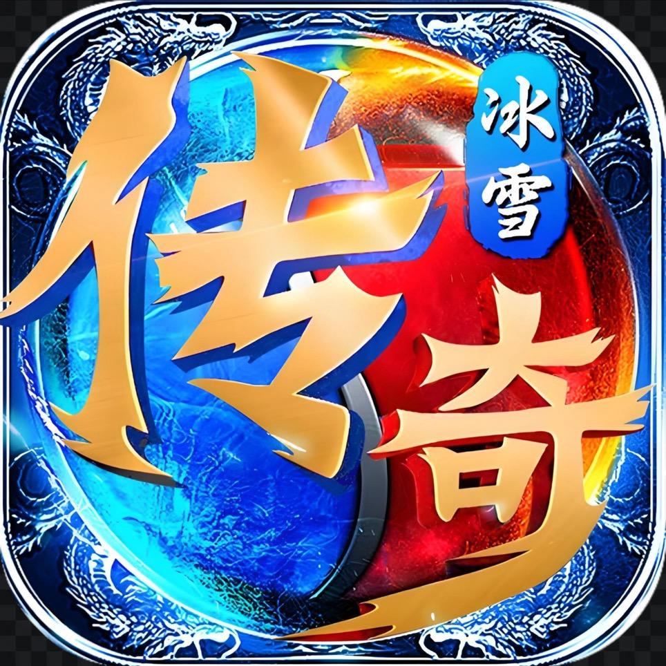 传奇飞龍
