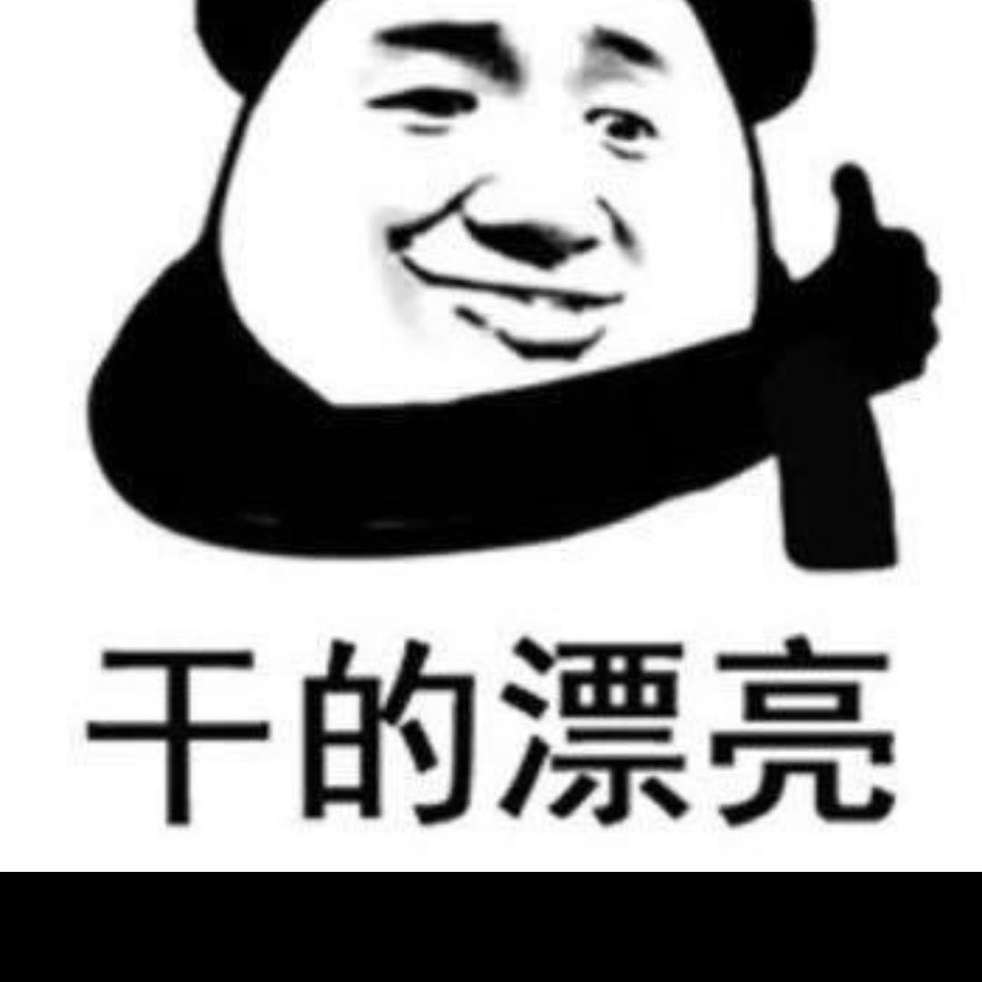 茹明旭