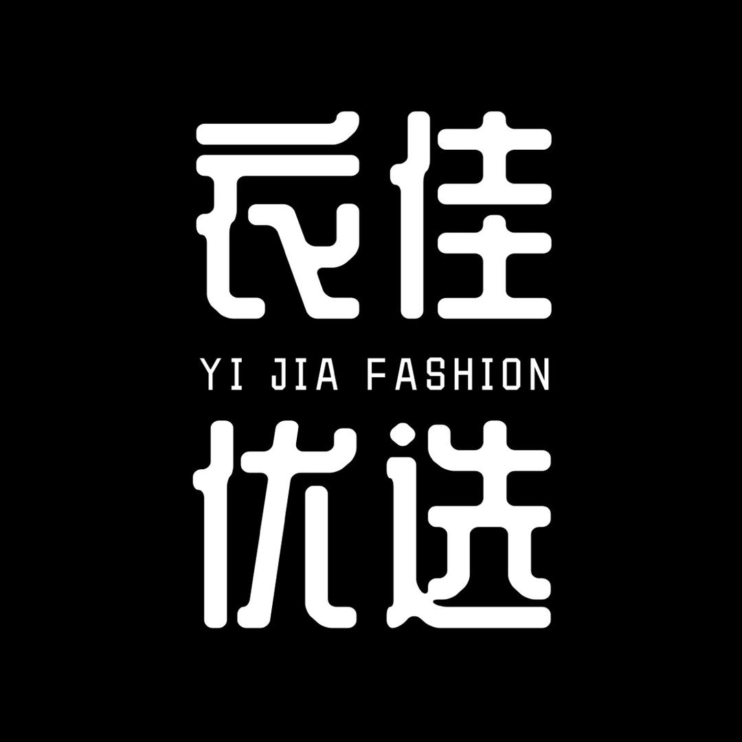 衣佳优选女装