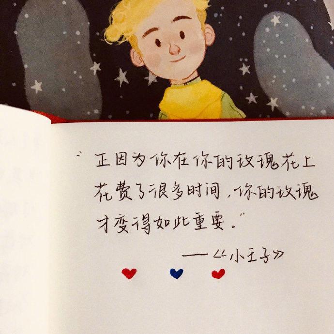 用户4591654000952