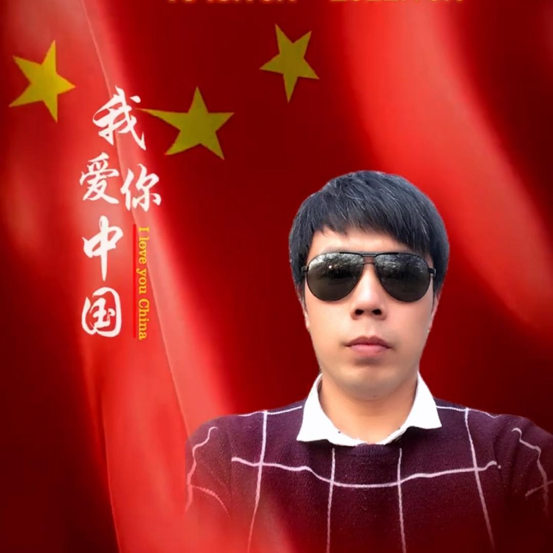 庆哥