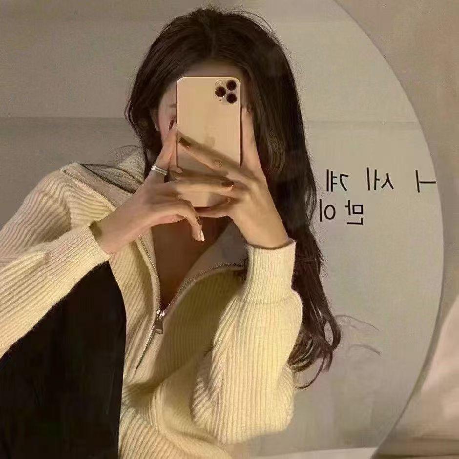 ᥫᩣ『臭妹妹』「林林」ᥫᩣ