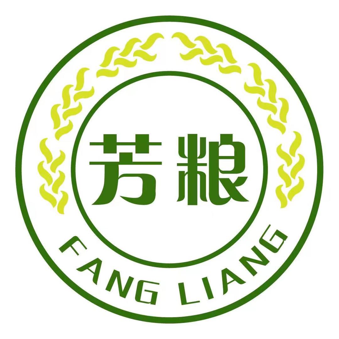 芳粮精