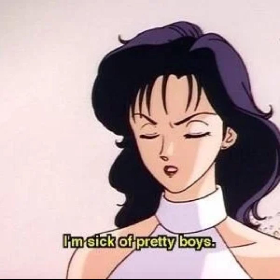 月石在生气
