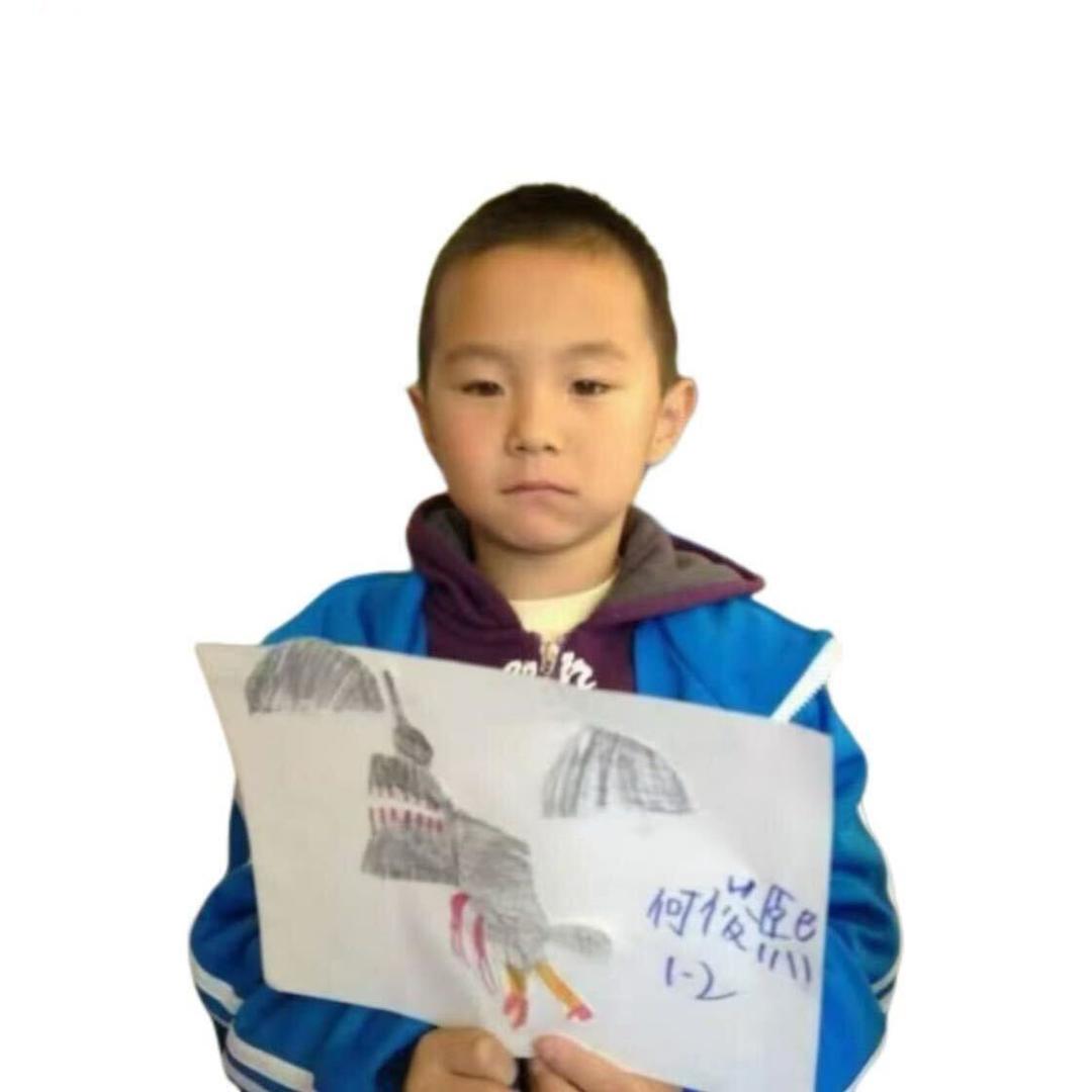 hejx