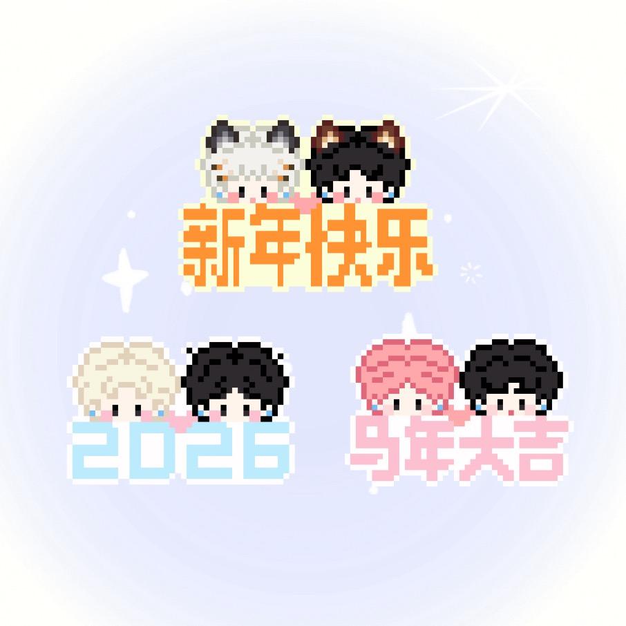 金豆豆爱拼豆