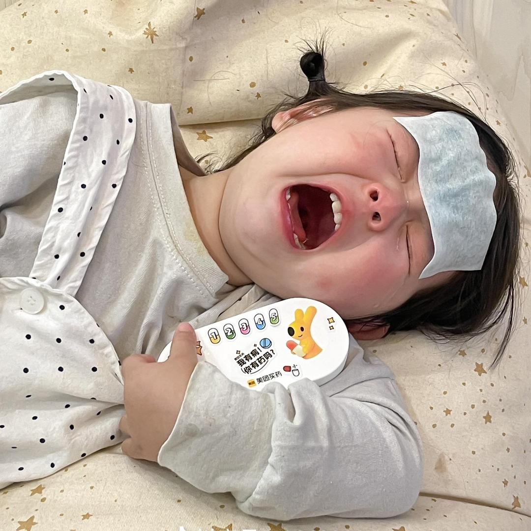 隐姓埋名的钱多多