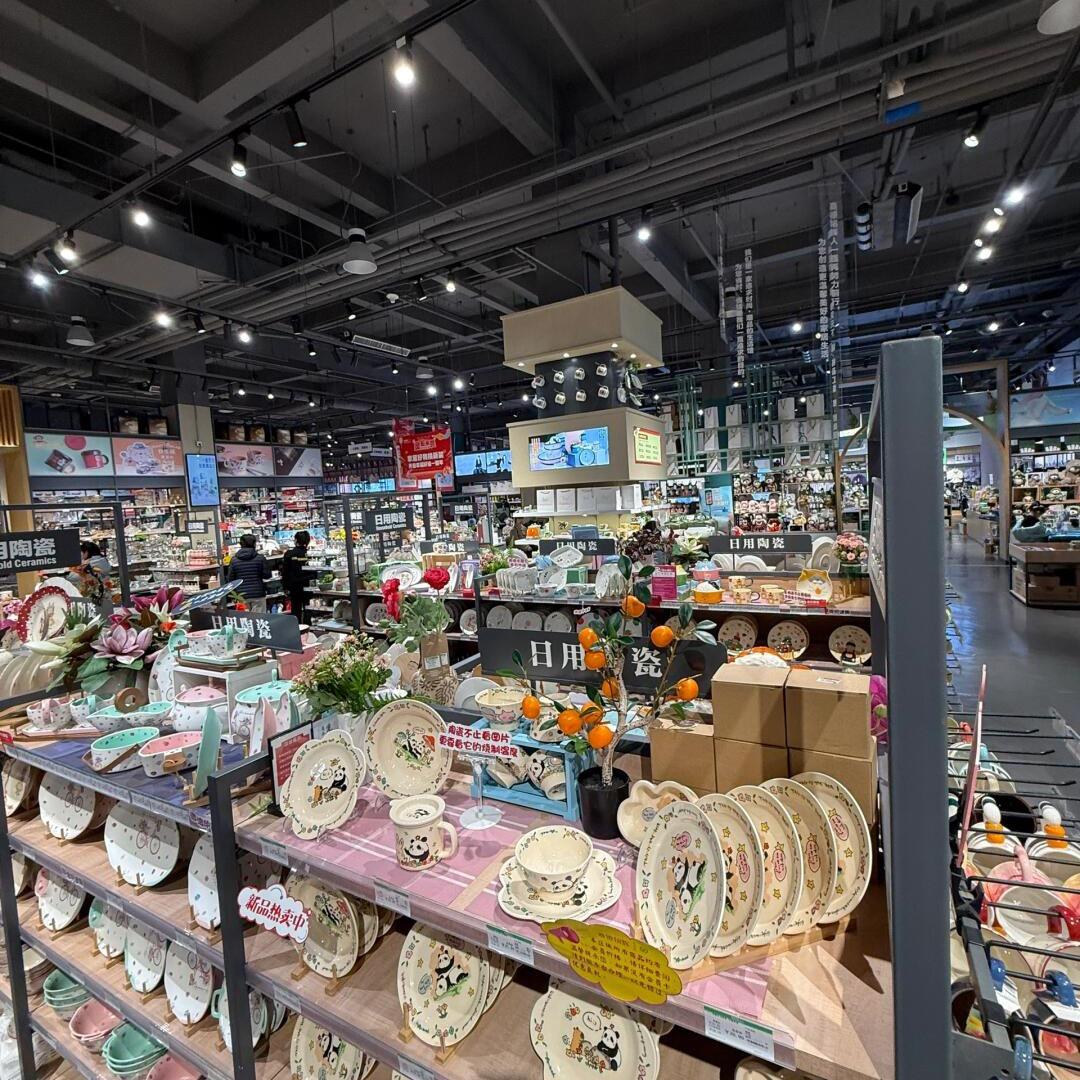 好喝的好多的的头像