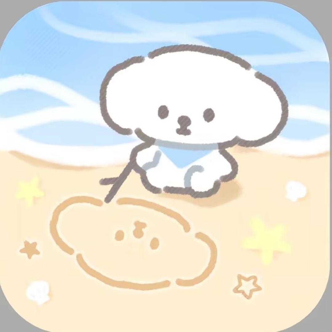 阿山