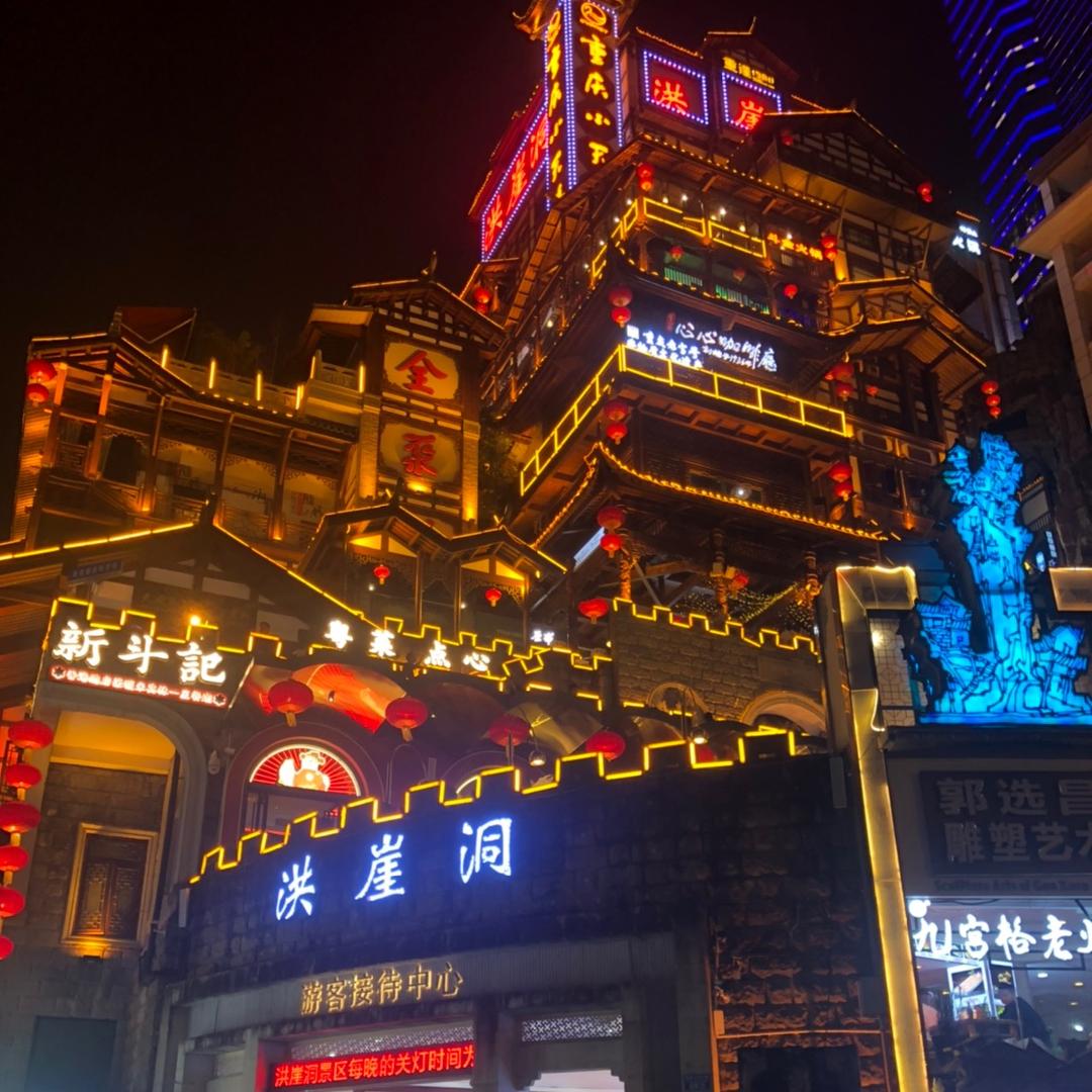 爱自由
