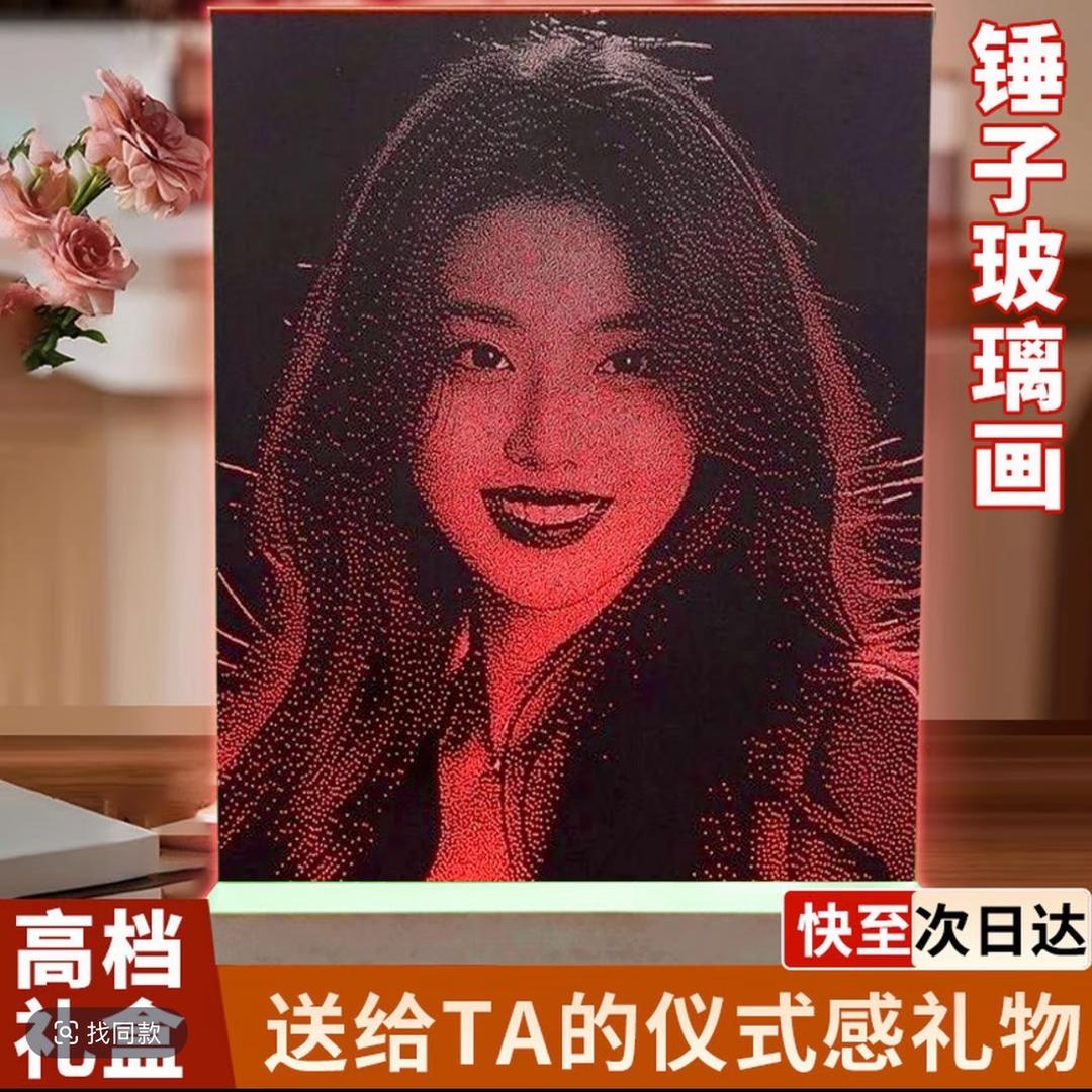 非遗锤子画传承工作室