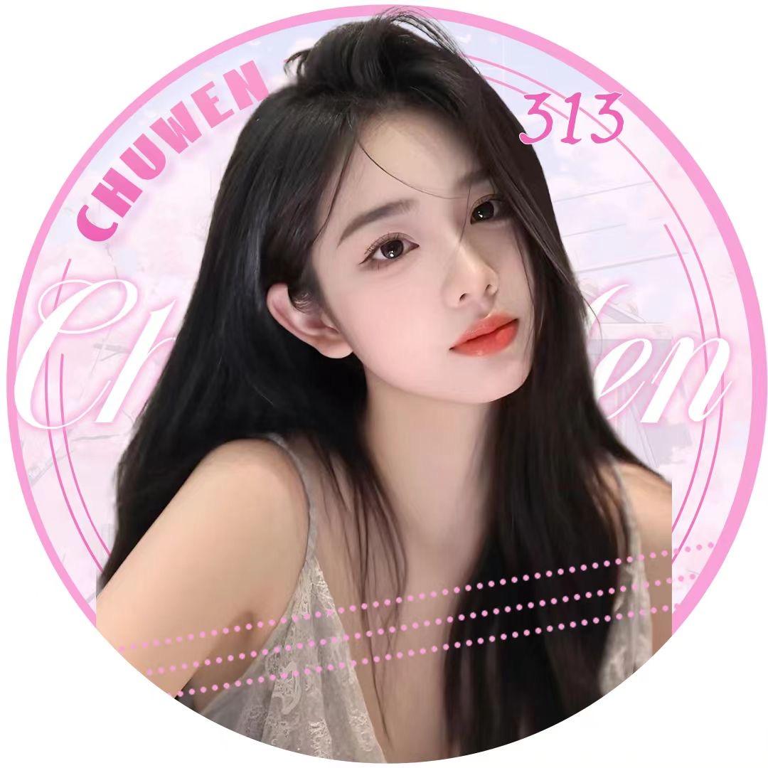 茉莉💫