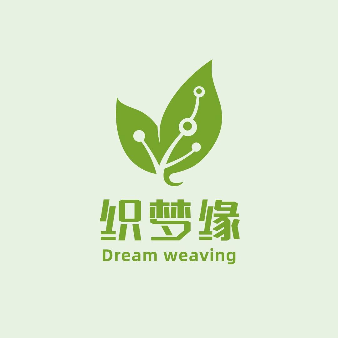 织梦缘家居家纺