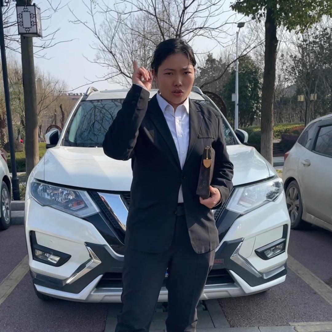 小四水产小时达