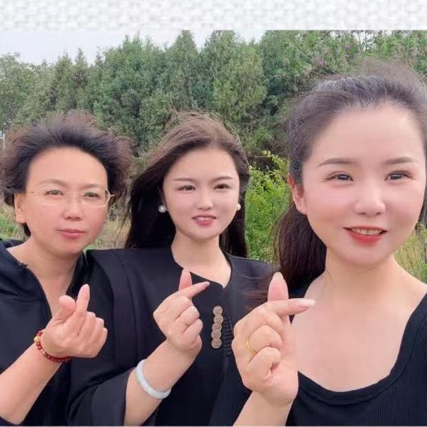 70后 80后 90后
