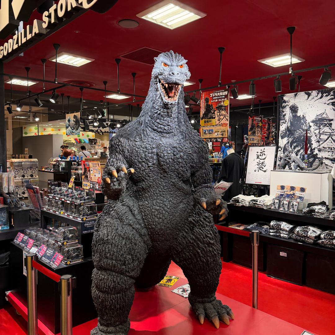 噔噔噔
