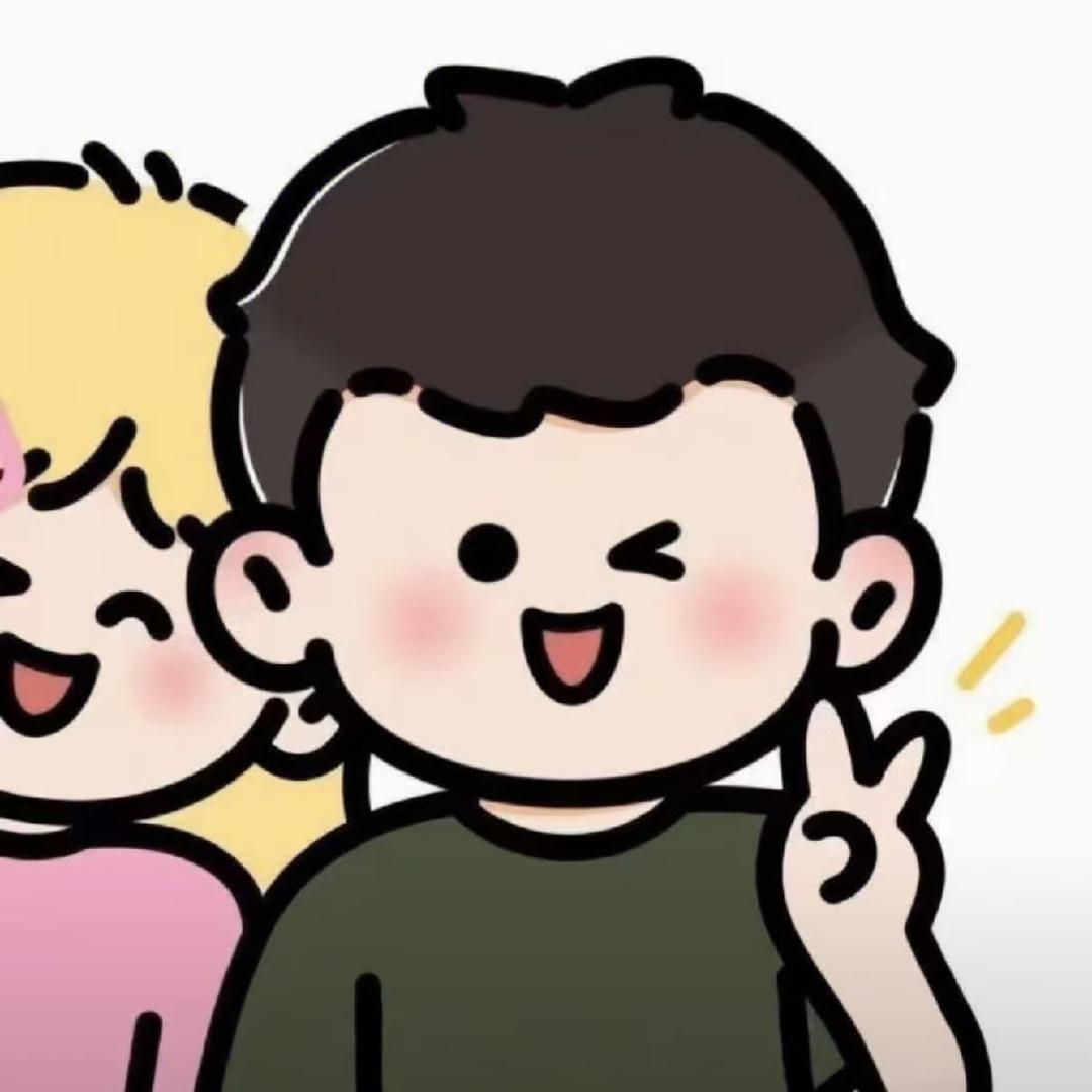 🌈汪仔QQ糖🌈